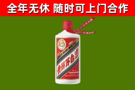 泸州市烟酒回收飞天茅台酒.jpg